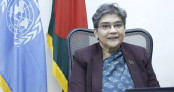 আফগানিস্তানে জাতিসংঘ মিশনের প্রধান হিসেবে নিয়োগ পেলেন রাবাব ফাতিমা আফগানিস্তানে জাতিসংঘ মিশনের প্রধান হিসেবে নিয়োগ পেলেন রাবাব ফাতিমা
