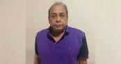 ৪৫ বছর পর জিয়াউর রহমান হত্যা মামলার আসামি সাবেক সেনা কর্মকর্তা আটক ৪৫ বছর পর জিয়াউর রহমান হত্যা মামলার আসামি সাবেক সেনা কর্মকর্তা আটক