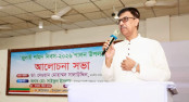 সাভার-আশুলিয়ায় জুলাই আন্দোলনে ৭১ শহীদ: এমপি বাবু সাভার-আশুলিয়ায় জুলাই আন্দোলনে ৭১ শহীদ: এমপি বাবু