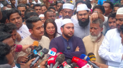 গণভোটের রায় বাস্তবায়ন না করে বিশ্বাসঘাতকতা করেছে সরকার: নাহিদ
গণভোটের রায় বাস্তবায়ন না করে বিশ্বাসঘাতকতা করেছে সরকার: নাহিদ