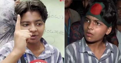 '১২ কোটি শিক্ষার্থীর দায়িত্ব নিয়েছি' মন্তব্য করে ভাইরাল হওয়া সুহি মাইলস্টোন কলেজের ছাত্রী নয় '১২ কোটি শিক্ষার্থীর দায়িত্ব নিয়েছি' মন্তব্য করে ভাইরাল হওয়া সুহি মাইলস্টোন কলেজের ছাত্রী নয়