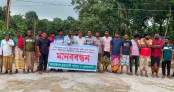 গুরুদাসপুরে চুরি-ছিনতাই-ডাকাতি: পুলিশের কার্যকর ভূমিকার দাবিতে মানববন্ধন গুরুদাসপুরে চুরি-ছিনতাই-ডাকাতি: পুলিশের কার্যকর ভূমিকার দাবিতে মানববন্ধন