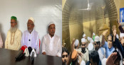 নূর আকসা মসজিদে কমিটি ঘোষণা ঘিরে উত্তেজনা: নেপথ্যে ছাত্রদল নেতা নূর আকসা মসজিদে কমিটি ঘোষণা ঘিরে উত্তেজনা: নেপথ্যে ছাত্রদল নেতা