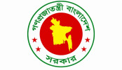 মন্ত্রিসভায় বড় রদবদলের গুঞ্জন, আলোচনায় শিক্ষা-স্বাস্থ্য মন্ত্রিসভায় বড় রদবদলের গুঞ্জন, আলোচনায় শিক্ষা-স্বাস্থ্য
