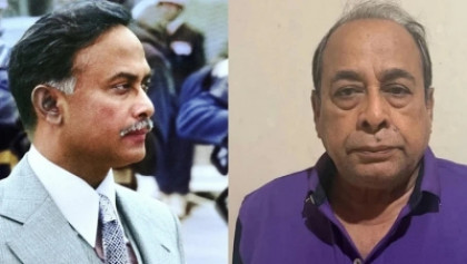 হিন্দু নামে কলকাতায় থাকতেন প্রেসিডেন্ট জিয়ার হত্যাকারী মোজাফফর
হিন্দু নামে কলকাতায় থাকতেন প্রেসিডেন্ট জিয়ার হত্যাকারী মোজাফফর