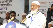 গণভোট ব্যর্থ হলে এই সরকারকেও ব্যর্থ করে দেয়া হবে: ডা. শফিকুর রহমান গণভোট ব্যর্থ হলে এই সরকারকেও ব্যর্থ করে দেয়া হবে: ডা. শফিকুর রহমান