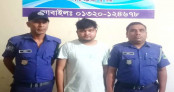 লালপুরে ৩০ পিস ইয়াবাসহ মাদক ব্যবসায়ী আটক; দুই সহযোগী পলাতক লালপুরে ৩০ পিস ইয়াবাসহ মাদক ব্যবসায়ী আটক; দুই সহযোগী পলাতক
