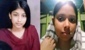সাটুরিয়ায় নিখোঁজ ২ মাদ্রাসাছাত্রী ১৫ দিন পর সাভার থেকে উদ্ধার সাটুরিয়ায় নিখোঁজ ২ মাদ্রাসাছাত্রী ১৫ দিন পর সাভার থেকে উদ্ধার