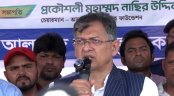 জনগণের পাশে থাকার অঙ্গীকার স্বরাষ্ট্রমন্ত্রীর
জনগণের পাশে থাকার অঙ্গীকার স্বরাষ্ট্রমন্ত্রীর