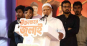 গণভোটের রায় বাস্তবায়নে কোনো ছাড় নয়: বিরোধীদলীয় নেতা গণভোটের রায় বাস্তবায়নে কোনো ছাড় নয়: বিরোধীদলীয় নেতা
