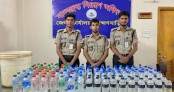 ব্রাহ্মণবাড়িয়ায় অভিযান: ১০০ লিটার চোলাইমদ ও ২১৫০ লিটার ওয়াশ উদ্ধার, মাদক কারবারি পলাতক ব্রাহ্মণবাড়িয়ায় অভিযান: ১০০ লিটার চোলাইমদ ও ২১৫০ লিটার ওয়াশ উদ্ধার, মাদক কারবারি পলাতক