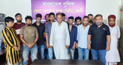 ফেনীতে ডিবির অভিযানে জুয়ার আসর থেকে সাবেক মেম্বারসহ ১৫ জন গ্রেপ্তার ফেনীতে ডিবির অভিযানে জুয়ার আসর থেকে সাবেক মেম্বারসহ ১৫ জন গ্রেপ্তার