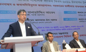 শাসক নয়, জনগণের সেবক হতে হবে: স্বরাষ্ট্রমন্ত্রী শাসক নয়, জনগণের সেবক হতে হবে: স্বরাষ্ট্রমন্ত্রী