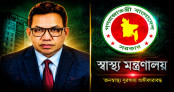 চুক্তিভিত্তিক সচিব কামরুজ্জামানের বিরুদ্ধে দুর্নীতি-অনিয়মের নানা অভিযোগ চুক্তিভিত্তিক সচিব কামরুজ্জামানের বিরুদ্ধে দুর্নীতি-অনিয়মের নানা অভিযোগ