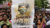 সংসদমুখী পদযাত্রায় পুলিশের নিষেধাজ্ঞা, অনড় ককরোচ আন্দোলনকারীরা সংসদমুখী পদযাত্রায় পুলিশের নিষেধাজ্ঞা, অনড় ককরোচ আন্দোলনকারীরা