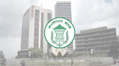 ১০ মাসে অভ্যন্তরীণ ঋণ লক্ষ্যের ৮৪ শতাংশ ১০ মাসে অভ্যন্তরীণ ঋণ লক্ষ্যের ৮৪ শতাংশ