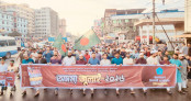 জুলাই গণহত্যার বিচার ও জুলাই সনদ বাস্তবায়নের দাবিতে টঙ্গীতে ছাত্রশিবিরের বিক্ষোভ জুলাই গণহত্যার বিচার ও জুলাই সনদ বাস্তবায়নের দাবিতে টঙ্গীতে ছাত্রশিবিরের বিক্ষোভ