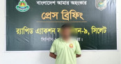 বিজয়নগরে র্যাব-৯-এর অভিযান: ২৫ বোতল ইসকফ সিরাপসহ মাদক ব্যবসায়ী গ্রেপ্তার বিজয়নগরে র্যাব-৯-এর অভিযান: ২৫ বোতল ইসকফ সিরাপসহ মাদক ব্যবসায়ী গ্রেপ্তার