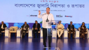 বিদ্যুৎ বিতরণ বেসরকারি খাতে দেওয়ার পরিকল্পনা
বিদ্যুৎ বিতরণ বেসরকারি খাতে দেওয়ার পরিকল্পনা