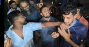 ধর্মীয় অবমাননার অভিযোগ: উত্তেজনার পর মানসিক ভারসাম্যহীন যুবক পরিবারের জিম্মায় ধর্মীয় অবমাননার অভিযোগ: উত্তেজনার পর মানসিক ভারসাম্যহীন যুবক পরিবারের জিম্মায়