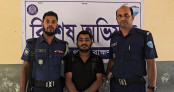 ব্রাহ্মণবাড়িয়ায় মাদক ও নাশকতা মামলার ওয়ারেন্টভুক্ত আসামি জুয়েল গ্রেপ্তার ব্রাহ্মণবাড়িয়ায় মাদক ও নাশকতা মামলার ওয়ারেন্টভুক্ত আসামি জুয়েল গ্রেপ্তার