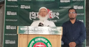 দেরিতে হলেও জাতির ঘাড় থেকে স্বৈরাচারের কালো ছায়া সরে গেলো: বিরোধীদলীয় নেতা দেরিতে হলেও জাতির ঘাড় থেকে স্বৈরাচারের কালো ছায়া সরে গেলো: বিরোধীদলীয় নেতা