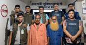 কোটচাঁদপুরে ডাকাতির ঘটনায় ডাকাত সর্দারসহ গ্রেপ্তার তিন; লুণ্ঠিত মালামাল উদ্ধার কোটচাঁদপুরে ডাকাতির ঘটনায় ডাকাত সর্দারসহ গ্রেপ্তার তিন; লুণ্ঠিত মালামাল উদ্ধার