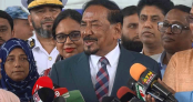 রাষ্ট্রপতির পদত্যাগ প্রসঙ্গে স্পিকার ‘আমার কিছুই জানা নেই’ রাষ্ট্রপতির পদত্যাগ প্রসঙ্গে স্পিকার ‘আমার কিছুই জানা নেই’