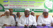 বিএনপি জুলাই সনদ বাস্তবায়ন না করে মানুষের বিপক্ষে অবস্থান নিয়েছে: মিয়া গোলাম পরওয়ার বিএনপি জুলাই সনদ বাস্তবায়ন না করে মানুষের বিপক্ষে অবস্থান নিয়েছে: মিয়া গোলাম পরওয়ার