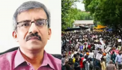 আন্দোলনের মুখে শিক্ষা সচিবকে অপসারণ করল ভারত আন্দোলনের মুখে শিক্ষা সচিবকে অপসারণ করল ভারত
