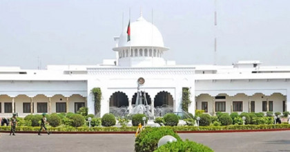 রাষ্ট্রপতির পদত্যাগ: ৯০ দিনের মধ্যে ভোট, দ্রুতই তফসিল ঘোষণার প্রস্তুতি ইসির রাষ্ট্রপতির পদত্যাগ: ৯০ দিনের মধ্যে ভোট, দ্রুতই তফসিল ঘোষণার প্রস্তুতি ইসির