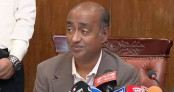 সেপ্টেম্বরের অধিবেশনে হবে নতুন রাষ্ট্রপতি, বিশেষ অধিবেশন নয়: আইনমন্ত্রী সেপ্টেম্বরের অধিবেশনে হবে নতুন রাষ্ট্রপতি, বিশেষ অধিবেশন নয়: আইনমন্ত্রী