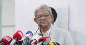 রাষ্ট্রপতি কে হবেন, সিদ্ধান্ত হবে দলের স্থায়ী কমিটির বৈঠকে: মির্জা ফখরুল রাষ্ট্রপতি কে হবেন, সিদ্ধান্ত হবে দলের স্থায়ী কমিটির বৈঠকে: মির্জা ফখরুল