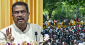 জেন-জি আন্দোলনের মুখে ভারতে শিক্ষামন্ত্রীর পদত্যাগ জেন-জি আন্দোলনের মুখে ভারতে শিক্ষামন্ত্রীর পদত্যাগ