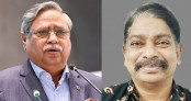 জুলাই গণহত্যা: চুপ্পুর বিরুদ্ধে ট্রাইব্যুনালে অভিযোগ বাংলাদেশ আজাদ পার্টির জুলাই গণহত্যা: চুপ্পুর বিরুদ্ধে ট্রাইব্যুনালে অভিযোগ বাংলাদেশ আজাদ পার্টির