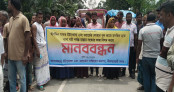 নীলফামারীতে রাস্তা সংস্কারের কাজ শুরুর দাবীতে রাস্তা অবরোধ নীলফামারীতে রাস্তা সংস্কারের কাজ শুরুর দাবীতে রাস্তা অবরোধ