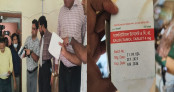 মোড়েলগঞ্জ হাসপাতালে সরকারি মেয়াদোত্তীর্ণ ওষুধ: তদন্তে মিলল ২০২৩-২৪ অর্থবছরের প্রমাণ মোড়েলগঞ্জ হাসপাতালে সরকারি মেয়াদোত্তীর্ণ ওষুধ: তদন্তে মিলল ২০২৩-২৪ অর্থবছরের প্রমাণ