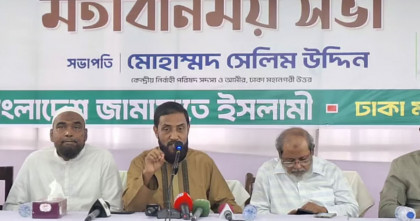 ঢাকার দুই সিটিতে আগে ভোট চায় জামায়াত ঢাকার দুই সিটিতে আগে ভোট চায় জামায়াত