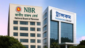 ট্রান্সকমের বিরুদ্ধে ১২০ কোটি টাকার ভ্যাট ফাঁকির অভিযোগ ট্রান্সকমের বিরুদ্ধে ১২০ কোটি টাকার ভ্যাট ফাঁকির অভিযোগ