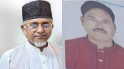 নারী কেলেঙ্কারিতে বিব্রত বিভিন্ন রাজনৈতিক দল, ভিডিও ফাঁসের নেপথ্যে কারা? নারী কেলেঙ্কারিতে বিব্রত বিভিন্ন রাজনৈতিক দল, ভিডিও ফাঁসের নেপথ্যে কারা?