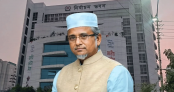 স্পিকারের নির্দেশনা পেলেই গাজী নজরুলের এমপি পদ নিয়ে সিদ্ধান্ত নেবে ইসি স্পিকারের নির্দেশনা পেলেই গাজী নজরুলের এমপি পদ নিয়ে সিদ্ধান্ত নেবে ইসি