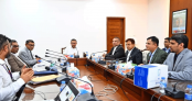 স্বাস্থ্যসেবায় গবেষণা ও উদ্ভাবনকে সর্বোচ্চ গুরুত্ব দেয়া হচ্ছে: প্রধানমন্ত্রী স্বাস্থ্যসেবায় গবেষণা ও উদ্ভাবনকে সর্বোচ্চ গুরুত্ব দেয়া হচ্ছে: প্রধানমন্ত্রী