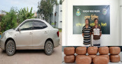 সরাইলে র্যাবের ধাওয়া, প্রাইভেটকার থেকে ৬০ কেজি গাঁজা উদ্ধার: আটক ২ সরাইলে র্যাবের ধাওয়া, প্রাইভেটকার থেকে ৬০ কেজি গাঁজা উদ্ধার: আটক ২