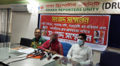 যাত্রাবাড়ীতে দম্পতিকে নির্যাতন, সংঘবদ্ধ ধর্ষণের অভিযোগ যাত্রাবাড়ীতে দম্পতিকে নির্যাতন, সংঘবদ্ধ ধর্ষণের অভিযোগ