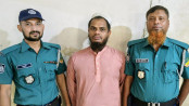 টঙ্গীতে ছাত্রীকে যৌন নিপীড়নের অভিযোগে মাদ্রাসা শিক্ষক গ্রেপ্তার টঙ্গীতে ছাত্রীকে যৌন নিপীড়নের অভিযোগে মাদ্রাসা শিক্ষক গ্রেপ্তার