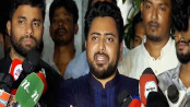 দেশ চালাতে প্রধানমন্ত্রী ব্যর্থ, এভাবে চললে মেয়াদ শেষ করতে পারবে না: নাহিদ দেশ চালাতে প্রধানমন্ত্রী ব্যর্থ, এভাবে চললে মেয়াদ শেষ করতে পারবে না: নাহিদ