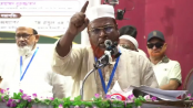 বিএনপির দলীয়করণে ৫ মাসে রাষ্ট্রের কোনও পরিবর্তন হয়নি: গোলাম পরওয়ার বিএনপির দলীয়করণে ৫ মাসে রাষ্ট্রের কোনও পরিবর্তন হয়নি: গোলাম পরওয়ার
