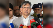 কার্যক্রম নিষিদ্ধ আওয়ামী লীগের কর্মকাণ্ড প্রতিরোধে সতর্ক থাকার আহ্বান স্বরাষ্ট্রমন্ত্রীর কার্যক্রম নিষিদ্ধ আওয়ামী লীগের কর্মকাণ্ড প্রতিরোধে সতর্ক থাকার আহ্বান স্বরাষ্ট্রমন্ত্রীর