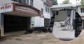 জয়পুরহাটের কালাই উপজেলা স্বাস্থ্য কমপ্লেক্স যেন চুরির অভয়ারণ্য জয়পুরহাটের কালাই উপজেলা স্বাস্থ্য কমপ্লেক্স যেন চুরির অভয়ারণ্য