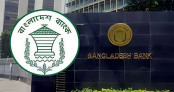 জুলাইয়ে রেমিট্যান্স এলো ৩৫ হাজার কোটি টাকার: বাংলাদেশ ব্যাংক জুলাইয়ে রেমিট্যান্স এলো ৩৫ হাজার কোটি টাকার: বাংলাদেশ ব্যাংক